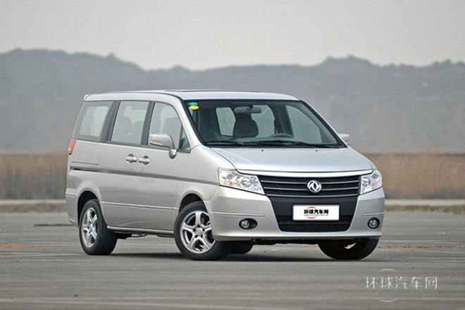 2012款 2.0L 自动旗舰型7座