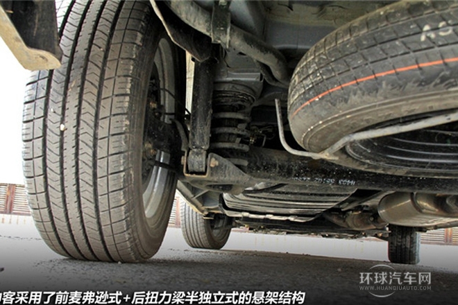 2011款 1.6L 手动豪华型7座