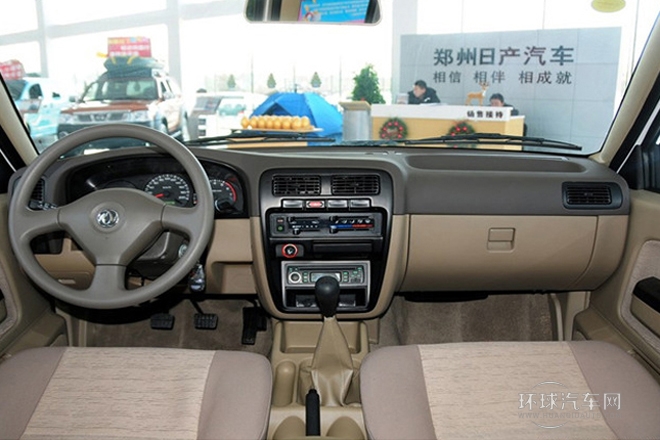 2013款 2.4L汽油两驱标准型ZG24