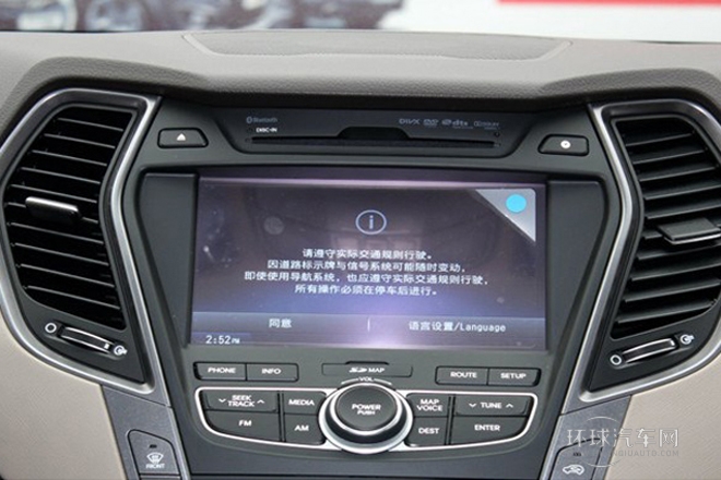 2013款 改款 3.0L 四驱舒适导航版 欧IV