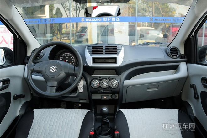 2013款 1.0L 手动实用型