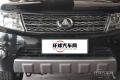 2011款 2.4L 四驱精英豪华版