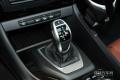 2013款 xDrive20i X设计套装