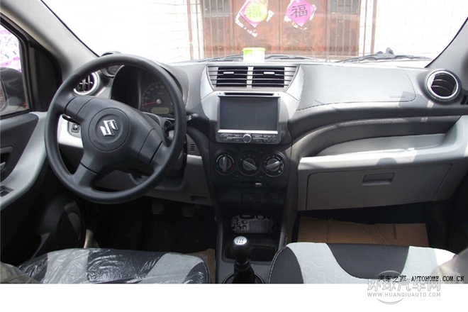 2013款 1.0L 手动豪华型