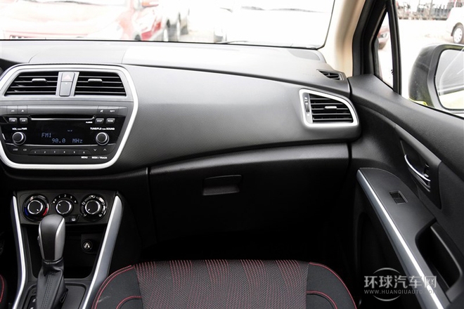 2014款 1.6L CVT两驱进取型