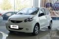 2012款 1.0L 尚酷型