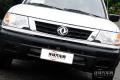 2013款 2.2T柴油四驱标准型ZD22TE