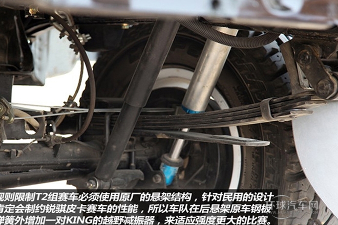 2013款 3.0T柴油四驱标准型CYQD80-E3