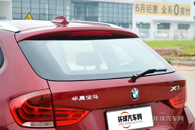 2014款 xDrive20i X设计套装