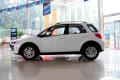 2013款 酷锐 1.6L 自动灵动型