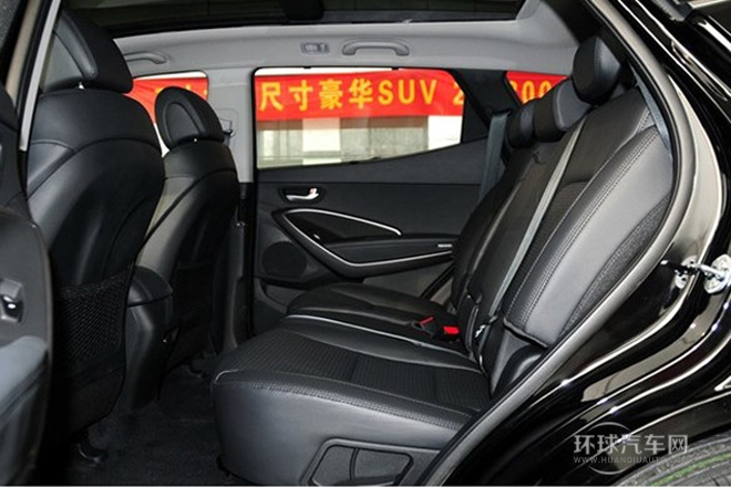 2013款 2.4L 自动两驱智能型