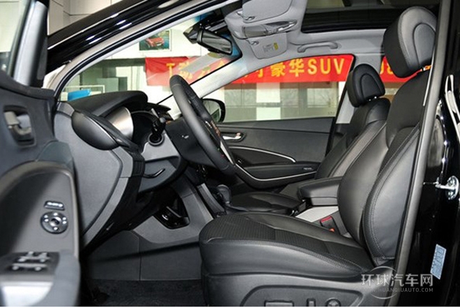 2013款 2.4L 自动两驱智能型