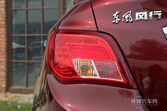 2014款 1.6L CVT旗舰型