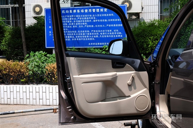 2012款 1.6L 手动实用型