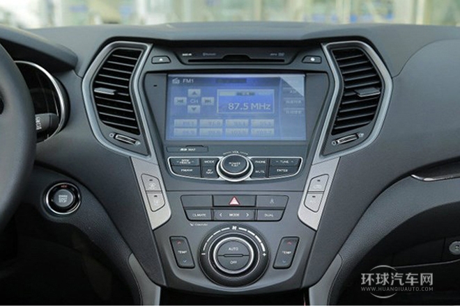 2013款 改款 2.0T 自动两驱尊贵型