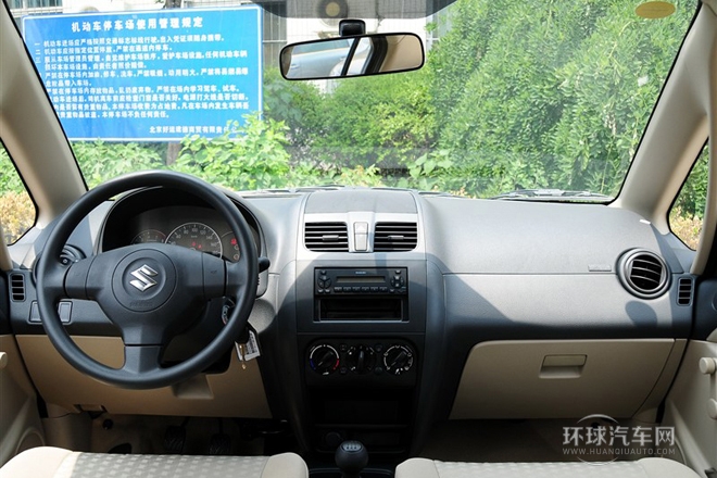 2012款 1.6L 手动实用型