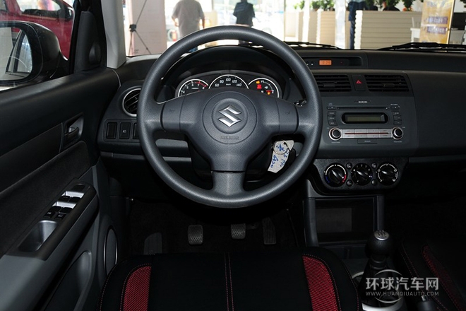 2013款 1.5L 手动20周年限量版