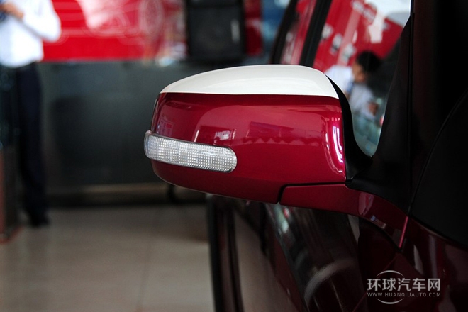 2013款 1.5L 手动20周年限量版