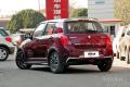 2013款 1.5L 自动20周年限量版