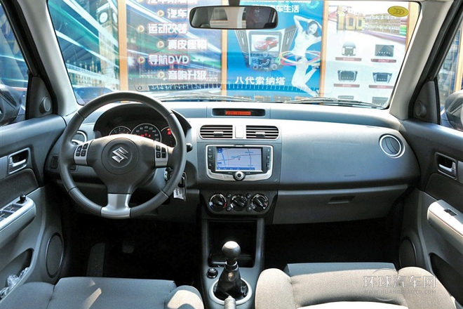 2013款 1.5L 手动运动版