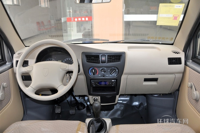 2012款 1.0L标准型DL465Q5