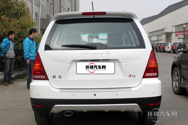 2014款 1.6L 手动精英版