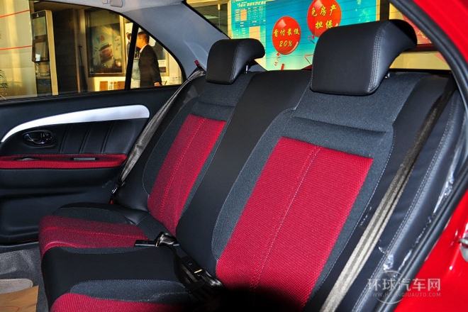2014款 1.5L 手动风采版