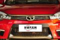 2014款 1.5L 手动风采版