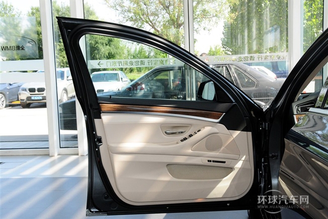 2014款 530Li 风尚设计套装