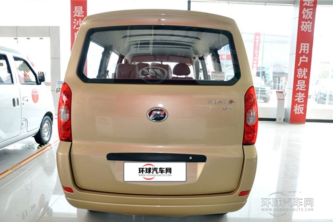 2011款 1.0L标准型LF465Q5