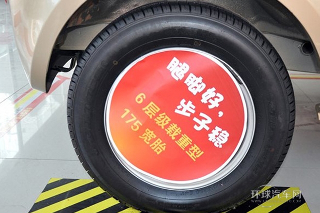 2011款 1.3L舒适型