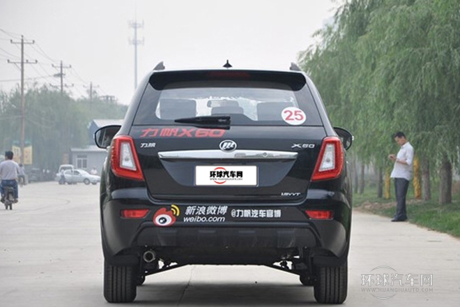 2012款 发现版 1.8L 舒适型