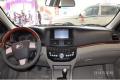 2014款 越级版 1.5L 标准型