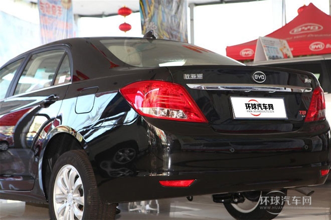 2013款 1.5L 手动尊贵型