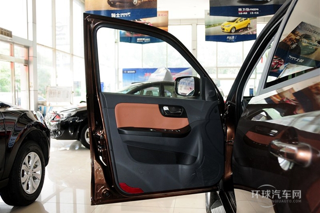 2013款 2.0L 自动智臻型