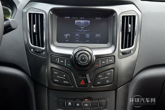 2013款 2.0L 自动智享型