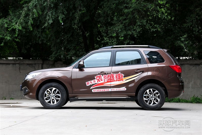2013款 2.0L 手动智享型