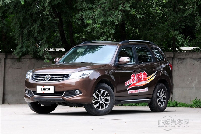 2013款 2.0L 手动智享型