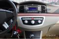 2012款 1.5L 手动豪华型CNG