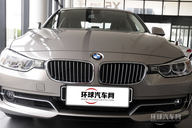 2014款 320Li 风尚设计套装