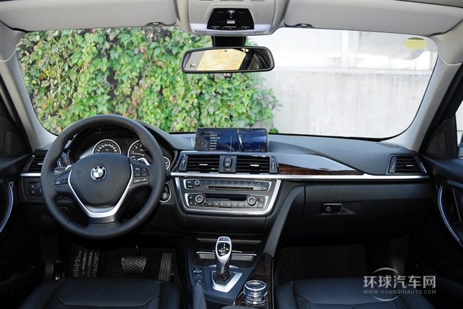 2014款 320Li 豪华设计套装