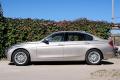 2014款 320Li 豪华设计套装