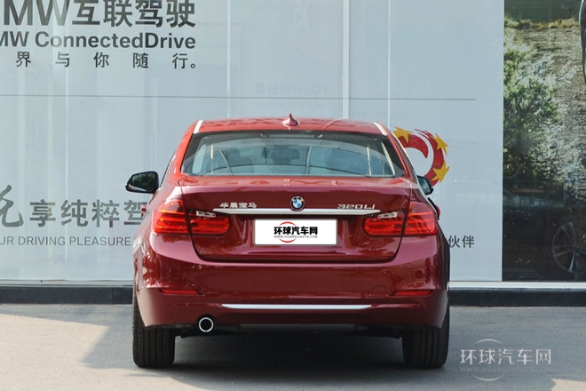 2014款 320Li 马年限量版