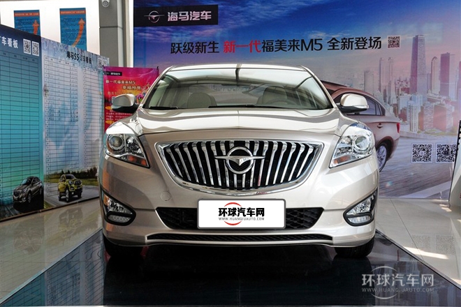 2014款 1.6L 手动精英型