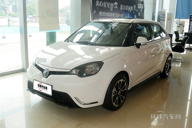 2014款 1.5L 手动精英版