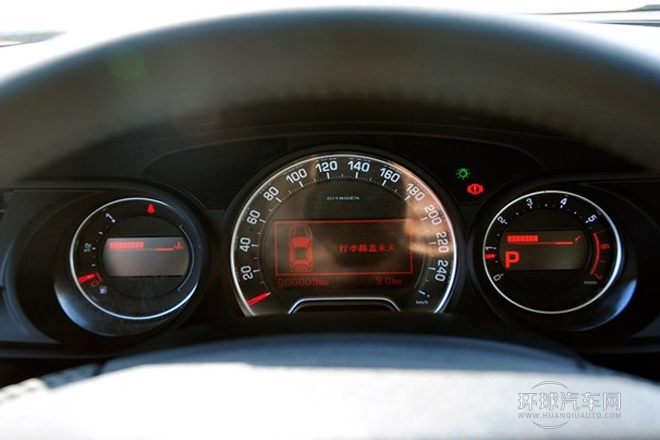 2013款 2.0L 自动尊享型