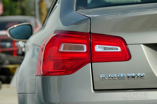 2013款 2.0L 自动尊享型
