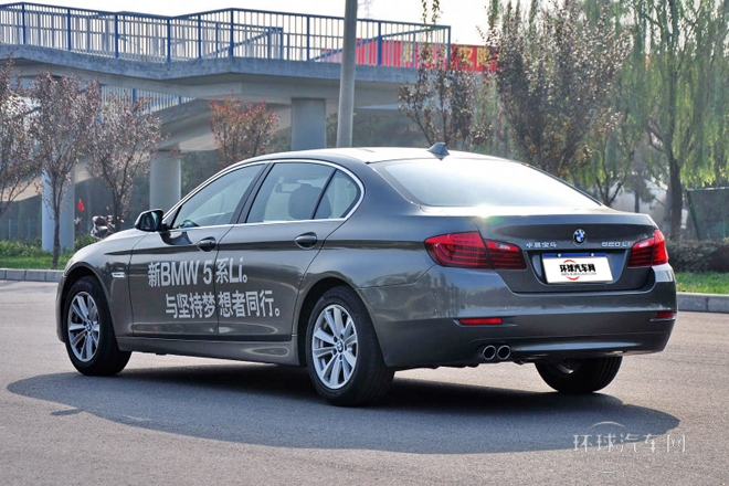 2014款 520Li 典雅型