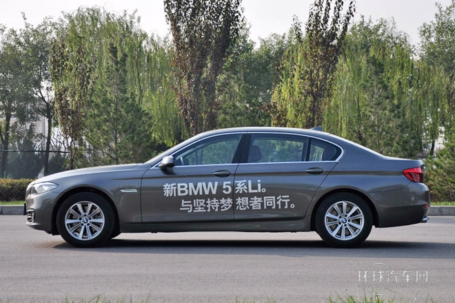 2014款 520Li 典雅型