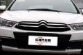 2013款 改款 CROSS 1.6L 自动
